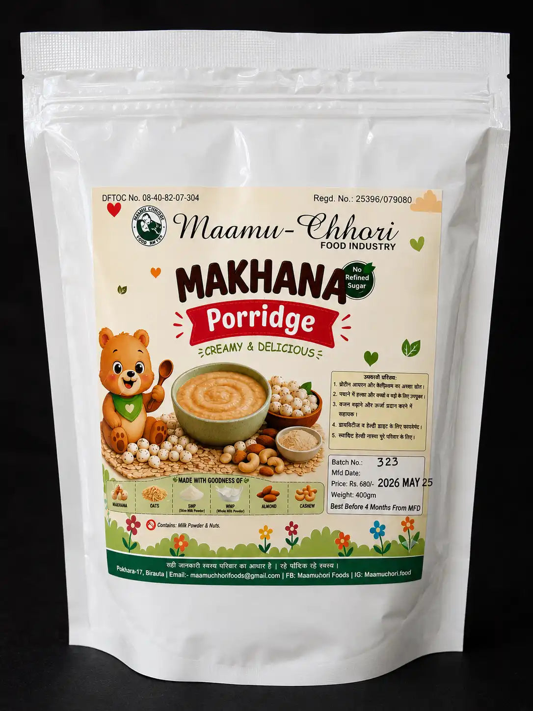 MaamuChhori Makhana Porridge 400gm - A Silky-Smooth, Gentle Porridge Made From Premium Fox Nuts (Makhana) And Wholesome Natural Ingredients