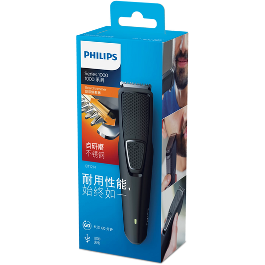 Philips Beard Trimmer - BT1214/15 - USB Charging, And 45-Minute Runtime, It Offers More Styling Flexibility