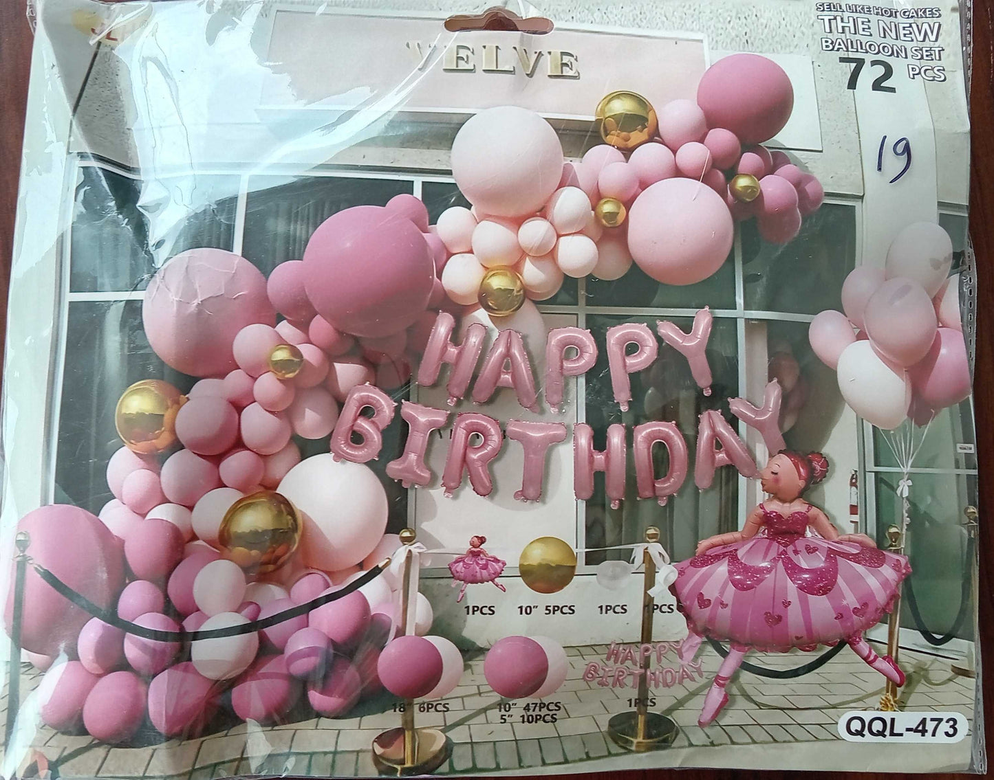 Balloon Set For Party