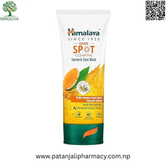 Himalaya Dark Spot Clearing Turmeric Face Wash | Turmeric, Licorice and Niacinamide | Brightening Skin Care