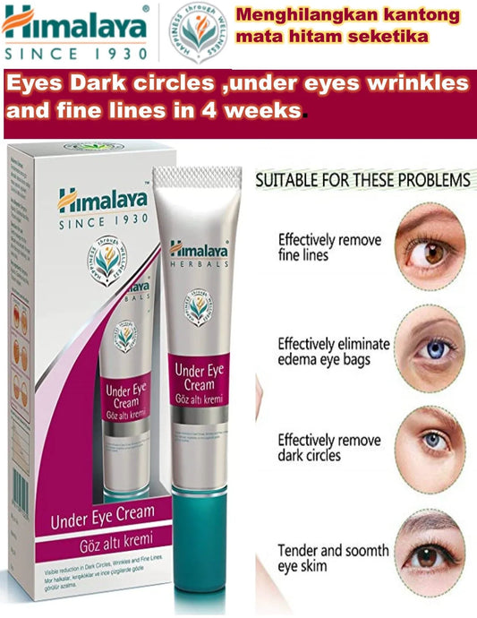 Himalaya Under Eye Cream 15ml for Dark Circles & Puffiness