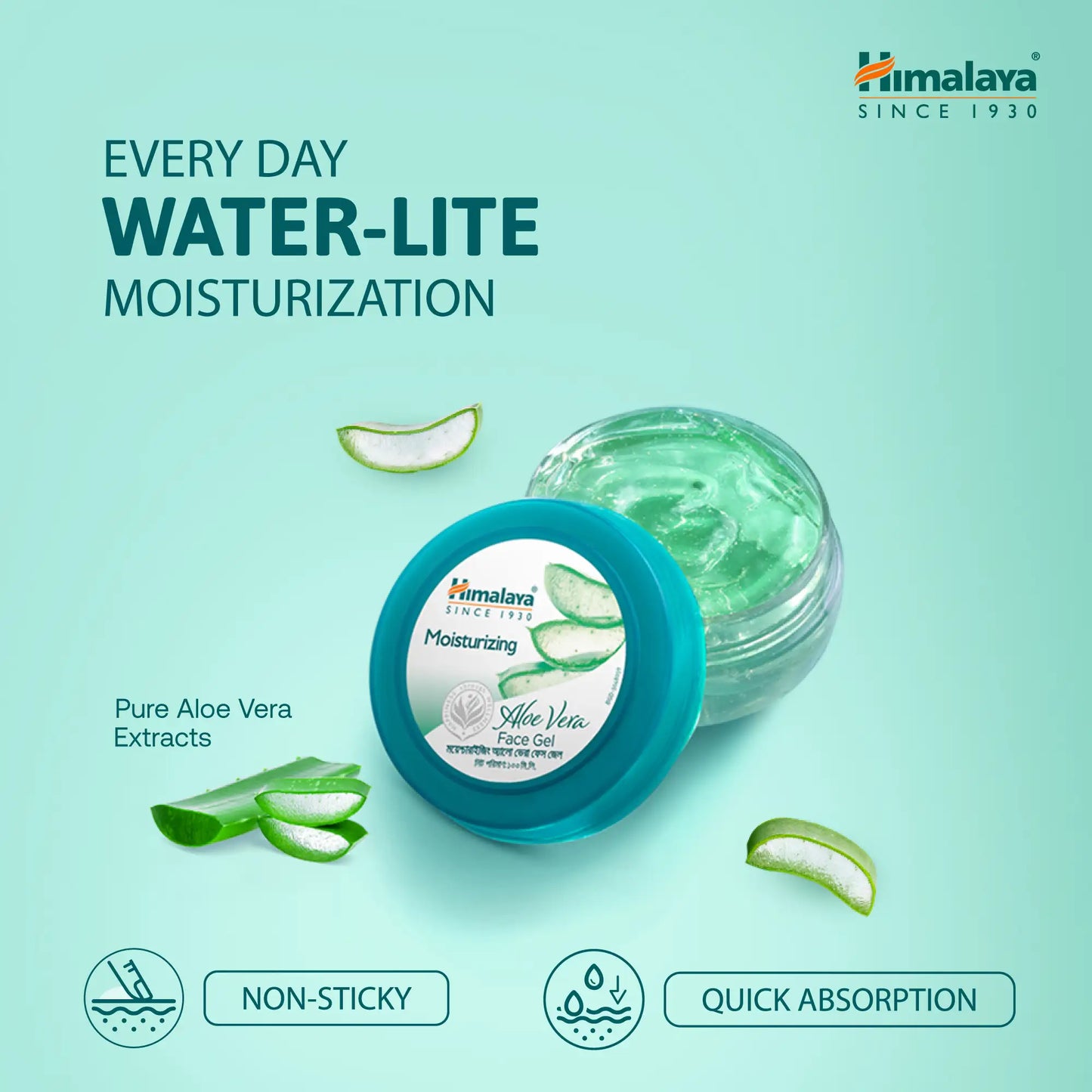 Himalaya Moisturizing Aloe Vera Face Gel 100ml | Hydrating Skin Care