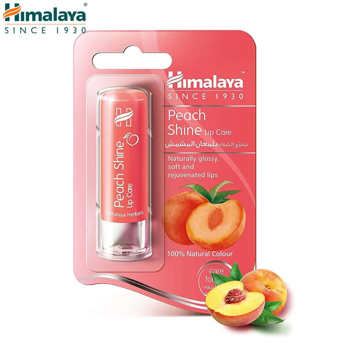 Himalaya Strawberry, Vanilla, Peach & Litchi Shine Lip Care 4.5g - Helps Moisturize Dry Lips, Prevent Moisture Loss, And Provide a Subtle Natural Shine