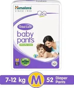 HimalayaTotal Care Baby Pants Ecom Pack 52s | Aloe Vera and Yashad Bhasma with Anti-Rash Shield