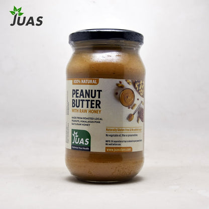 JUAS Peanut Butter - Crafted From Roasted Peanuts Without Unnecessary Additives, Making it a Great Choice for Daily Nutrition, Fitness Routines, Breakfast Meals, and Healthy Snacking