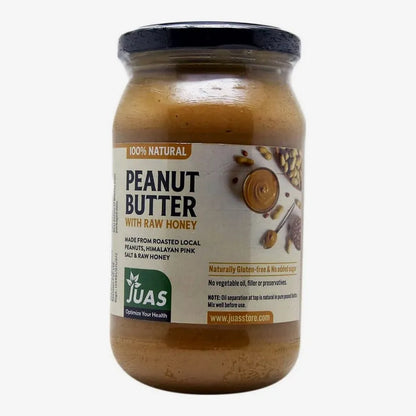JUAS Peanut Butter - Crafted From Roasted Peanuts Without Unnecessary Additives, Making it a Great Choice for Daily Nutrition, Fitness Routines, Breakfast Meals, and Healthy Snacking