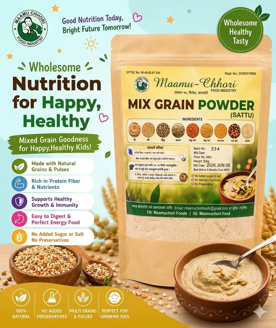 MaamuChhori Mix Grain Powder - A Nourishing Combination Of Baby-Friendly Grains Provides Essential Energy, Protein, And Micronutrients