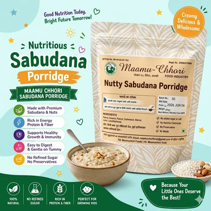 MaamuChhori Nutty Sabudana 450gm - Packed Meal That Is Quick To Prepare And Loved By Children And Adults Alike