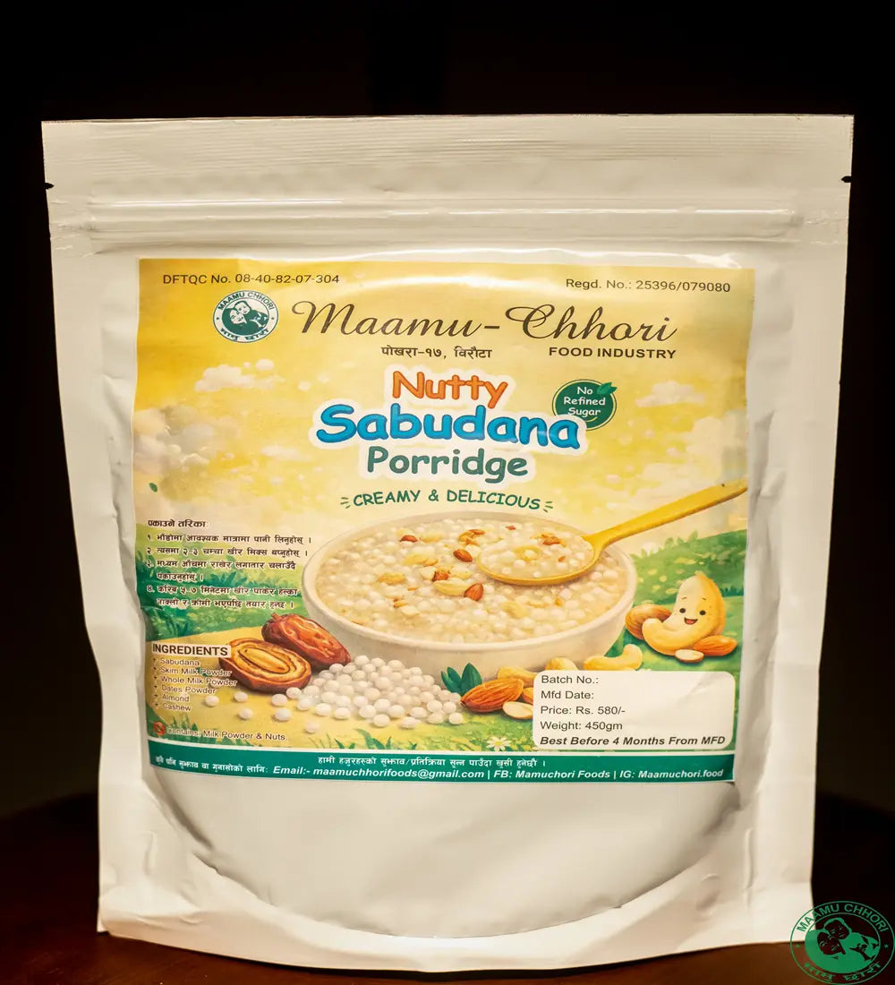 MaamuChhori Nutty Sabudana 450gm - Packed Meal That Is Quick To Prepare And Loved By Children And Adults Alike