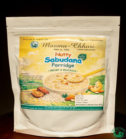 MaamuChhori Nutty Sabudana 450gm - Packed Meal That Is Quick To Prepare And Loved By Children And Adults Alike