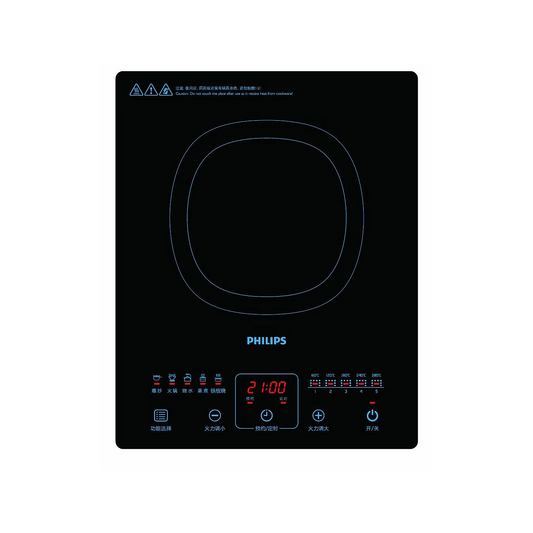 Philip Induction Cooker - HD4911/00 - A Straightforward Rotary Knob Controls 6 Power Settings, While 4 Quick‑Access Presets Get Dinner Started In Seconds