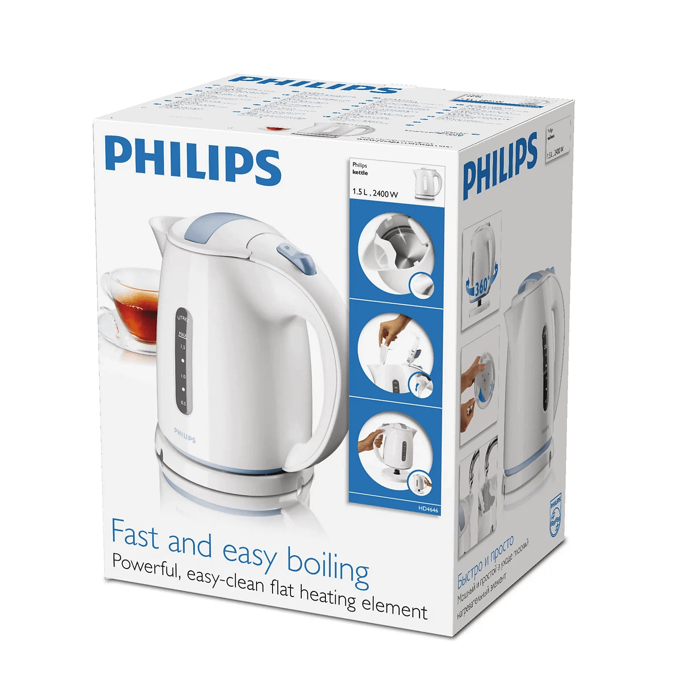 Philips Kettle - HD4646/70 - Stainless Steel Body, 360° Cordless Base, And Dual Water Windows