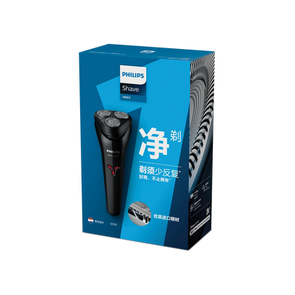 Philips Shaver - S1103/02 - CloseCut Blades, a 4D Flex Head, And a Pop-Up Trimmer