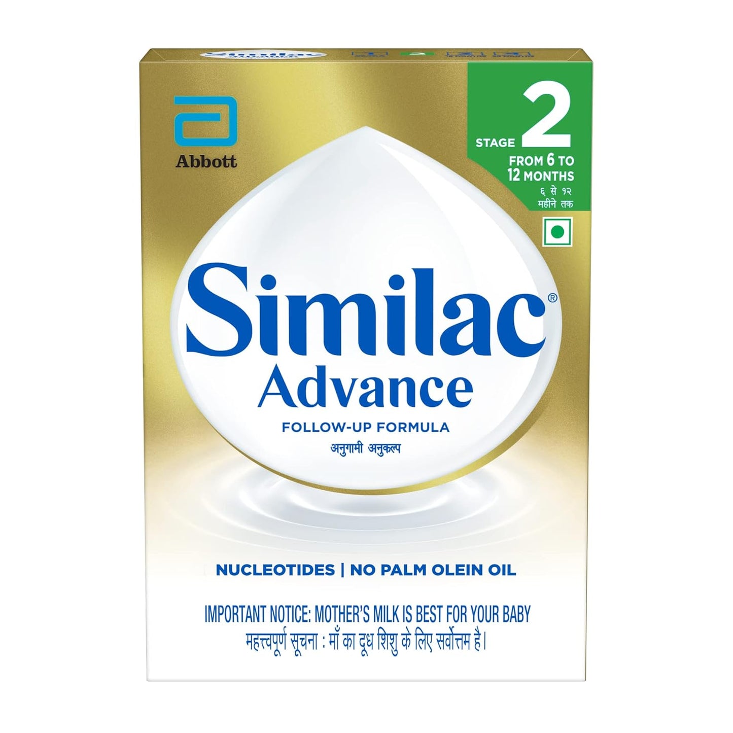 Similac Advanced Baby Formula Milk