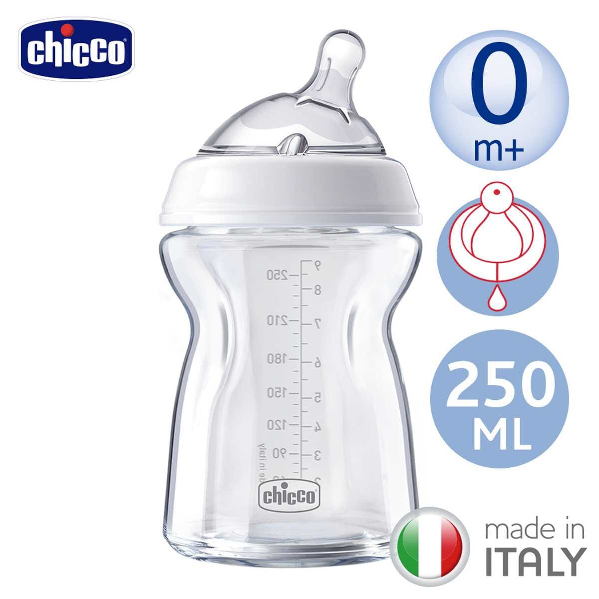 Chicco Baby Feeding Bottle
