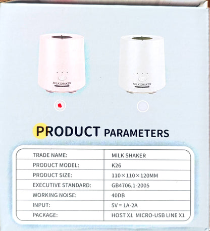 Milk Shaker Bottle designed for smooth, lump-free mixing of milk, protein shakes, and supplements