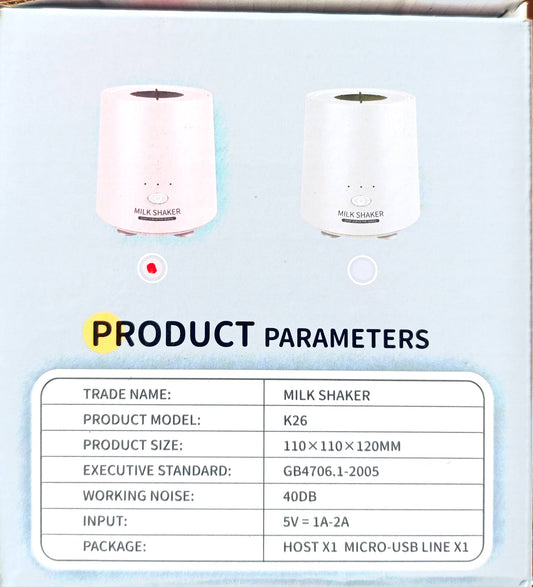 Milk Shaker Bottle designed for smooth, lump-free mixing of milk, protein shakes, and supplements